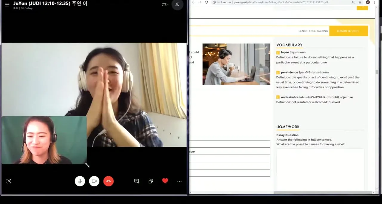 파워잉글리쉬 수업 시작 인사 화면 — 필리핀 강사가 학생에게 인사하는 모습
